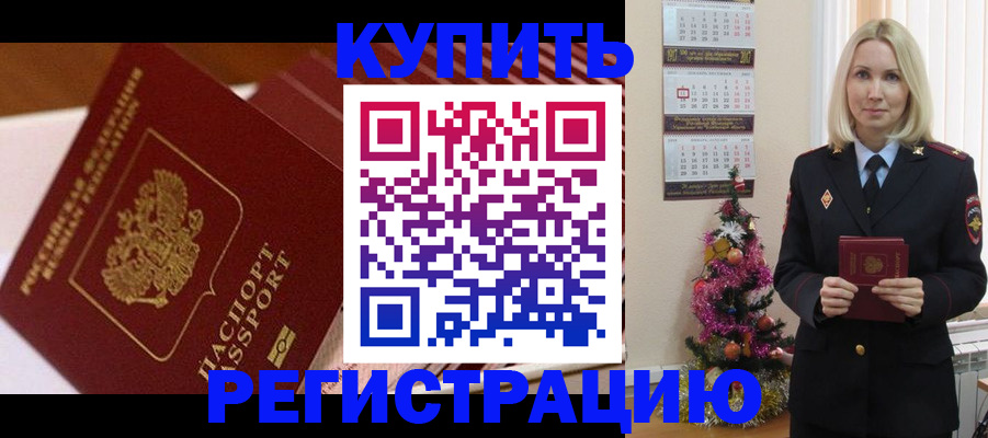 форма 3 в Очёре